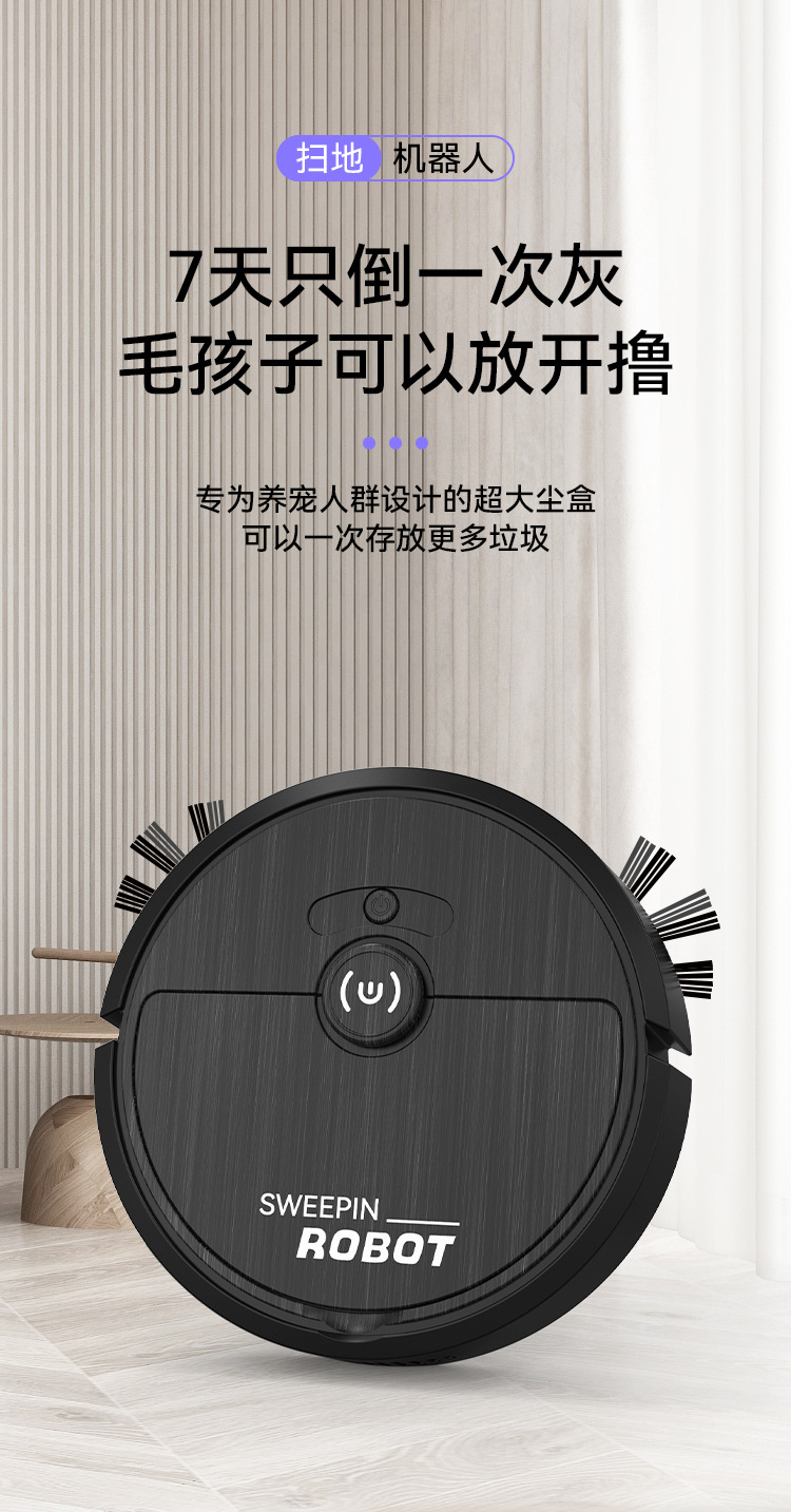 详情页_04.jpg