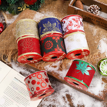 �鲼���~ѩ����۾W���Y����b�z��  ��߅ӡ���ֹ��b�Ʒ�}�Q