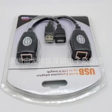 USB���L�� USB��̖�Ŵ��� �W���B��RJ45�ӿ� �þW���B�ӿ��_50��