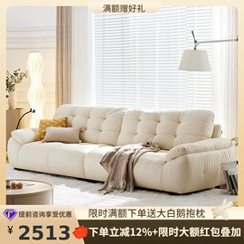 皮艺床;皮艺沙发;布艺沙发