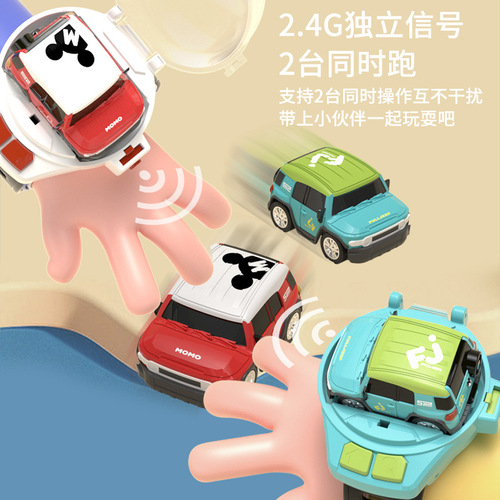 Black Technology C17 Watch Remote Control Electric Mini Car Racing Toy for Boys and Girls, Friends' Gift