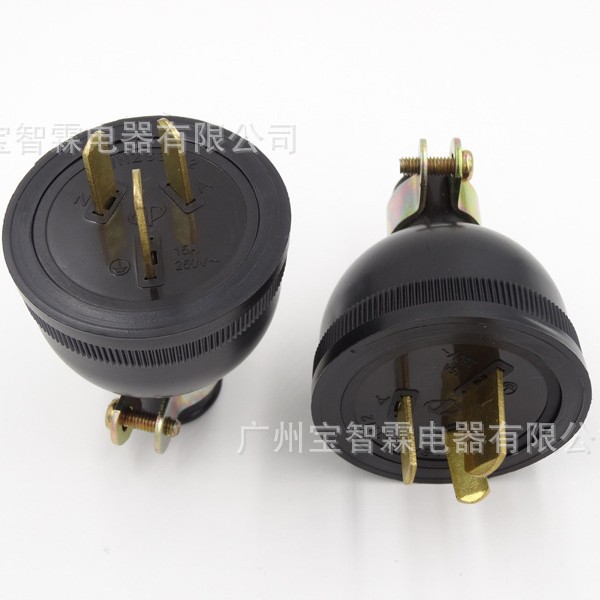 澳式防水航空电源插头经济型工业插座插头 高级工业插头