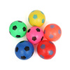Inflatable basketball toy PVC, 16cm