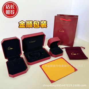 ���Ҽtɫ�˽����C�朽�ָ����b�����b�y��߼��Ʒ�ռ{�Y����