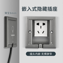 86��Ƕ��Ȱ���ʽ�����[�Π����_�P�������ҕ�[�ز��^�������