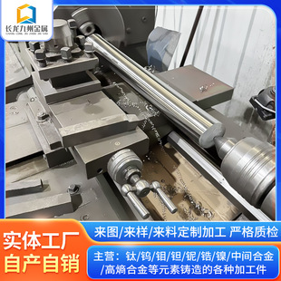 ���Ќ��  ���g�Ͻ� �X�s�Ͻ� �X�C�Ͻ� �y�ܺϽ� ���غϽ��S��