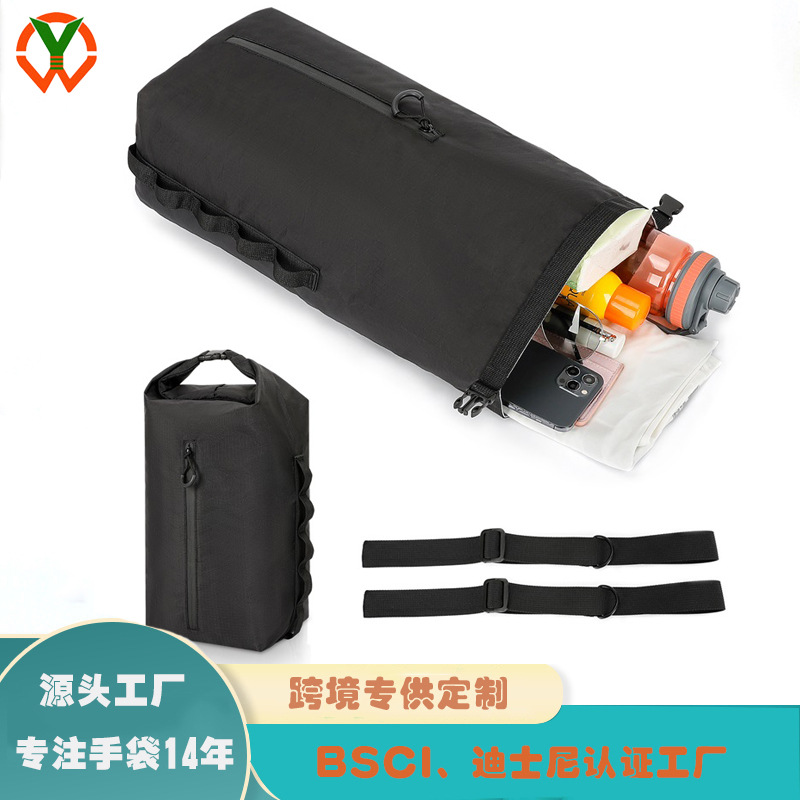 sports beach storage bag