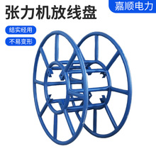 �ž��������P�����|�oŤ䓽z�K�շž��܏����C����ʽ�A�P�ž�܇