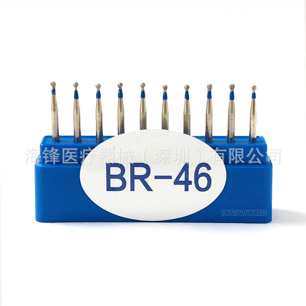 Fresas dentales de alta velocidad con revestimiento de diamante, brocas para preparación dental con forma de teléfono móvil, brocas para grietas, brocas esféricas, serie BR, juego de 10 piezas de brocas dentales de alta velocidad para preparación dental.