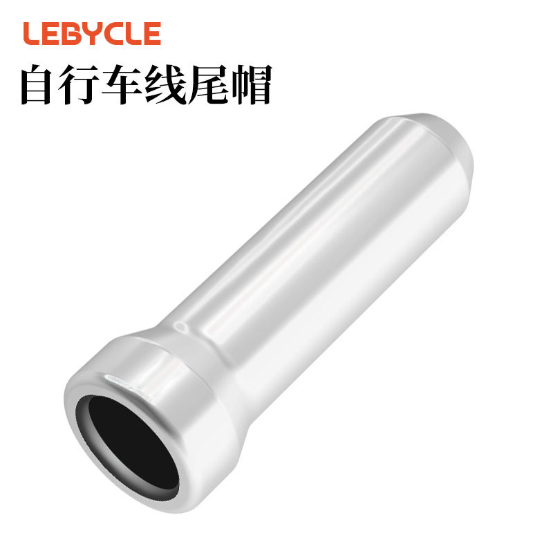 Mountain Bike Aluminum Alloy Cable End Caps, Inner Cable Caps, Cable Tube Caps, Brake Cable Caps, Aluminum Alloy Material