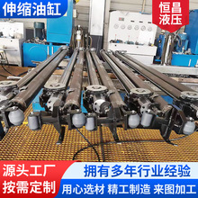 S܇s͸ǰhp͸״CҺ๝p