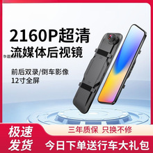 ¿܇ӛ䛃x360ȫ܇Ӱ12ýw̺ҕR܇һwC