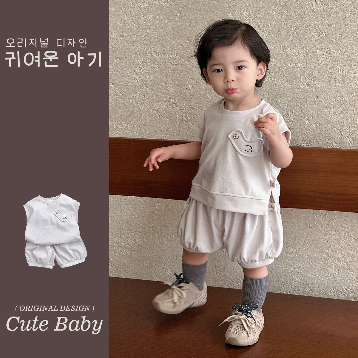 Traje de estilo occidental de Xiaoyue Ling Youhe 2025 verano nuevo estilo paloma sin mangas tipo A delgado traje coreano de dos piezas de color sólido