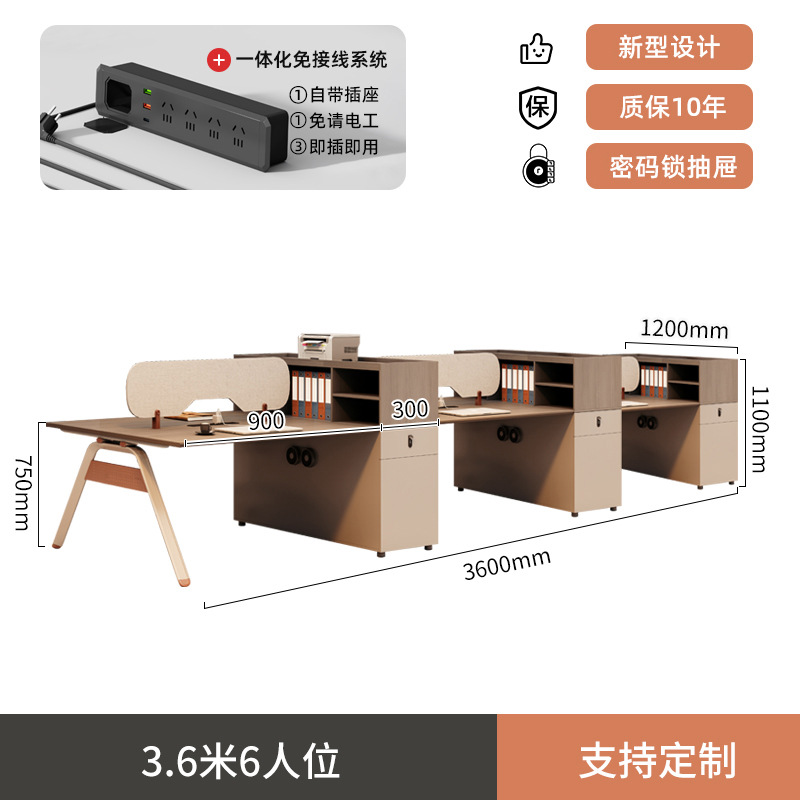 4.2m명