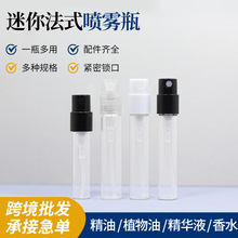 �F؛���㷨ʽ���Fƿ��ˮ���Fƿ͸������С�Ӈ�ƿ���F���з��bƿ