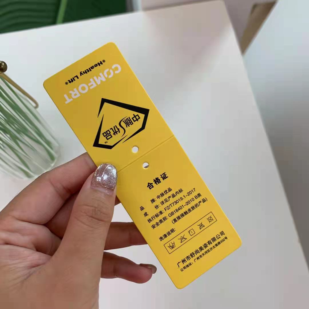 微信图片_20210901030859