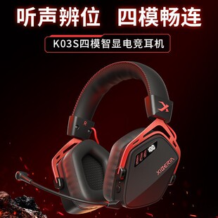 ��������K03�о��^��ʽ�Α���C̨ʽ��X�{��늸����ö������@��