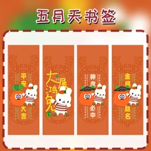 �������������չ�������Ϻ�����5525�ݳ�����߅��Ԯ����Ƭ��ӡ