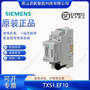 ���T��TXS1.EF10 �����B��ģ�K10A ���U�z101460824