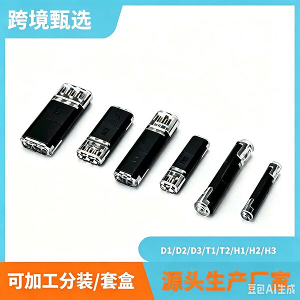 D2T2 quick connection terminal plug-in type no welding no stripping…