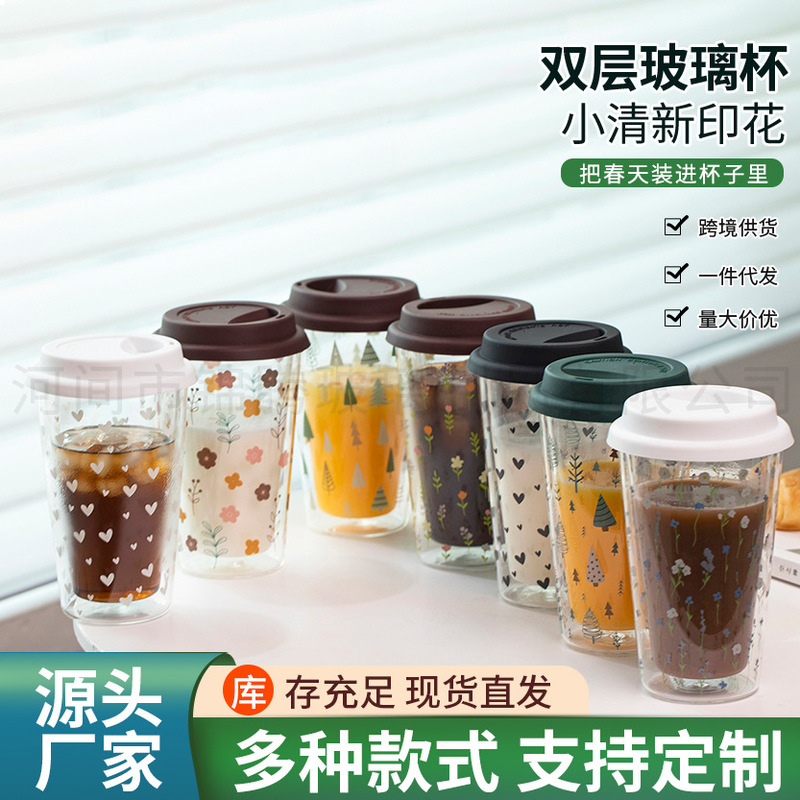 Heat-Resistant Glass Water Cup, High Temperature Printing Cup, Household Milk Tea Cup with Silicone Lid, Reusable, Cute and Good-Looking Printing Cup