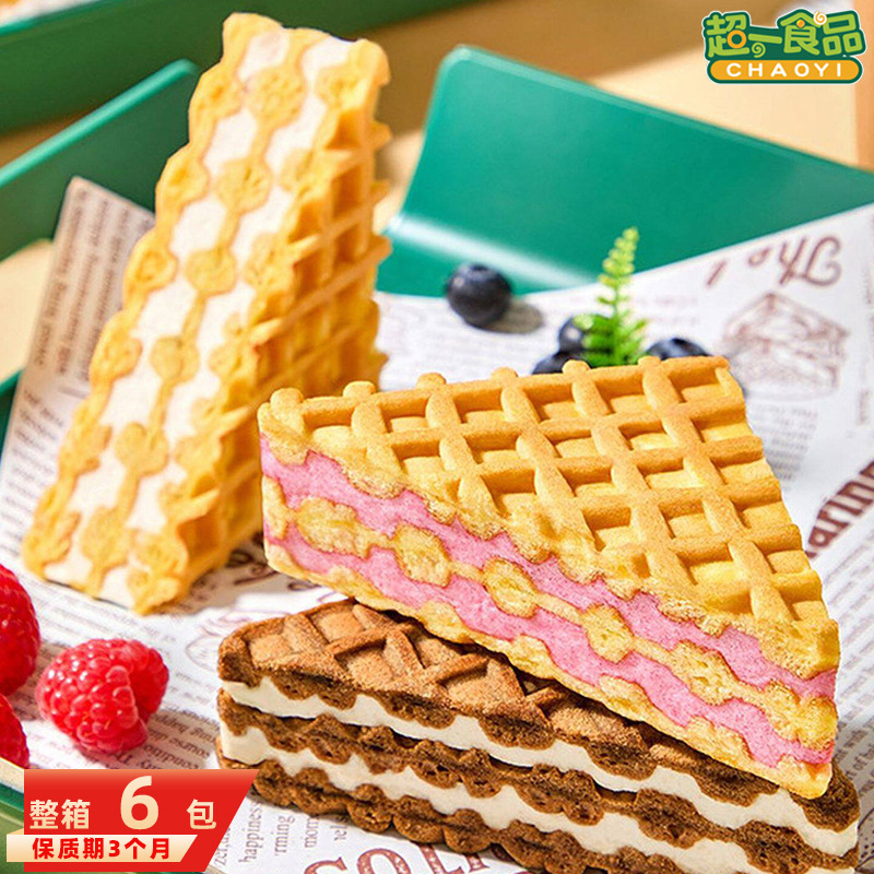 Full-Size Waffle with Cocoa-Coconut-Milk Raspberry Filling 62g Nutritious Breakfast Pastry Snack Full-Size Waffle with Cocoa-Coconut-Milk Raspberry Filling 62g Nutritious Breakfast Pastry Snack