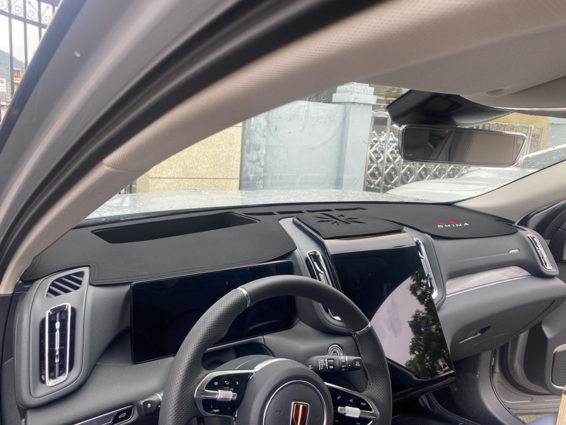 Hongqi hs3 Light-proof Mat Wholesale 23 Models of Central Control Instrument Panel Sunshade Decoration Modification Supplies Accessories