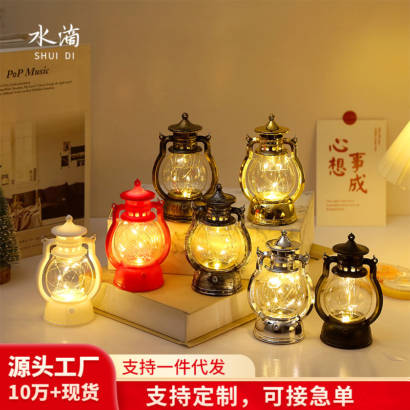 Retro Pony Lantern Led Digital Candle Light Satchel Kerosene Lamp Creative Holiday Decoration Arrangement Atmosphere Small Ornaments