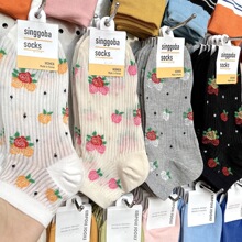 �����¿��͸������Ů2945 õ�廨������Ů �����ź�����������