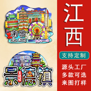 ��������Դ�^���S���I�аl�OӋľ�|�����Nȫ�����ξ��c���w���N