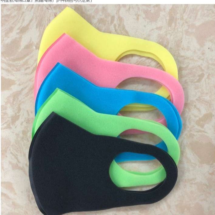 厂家定各色海绵口罩 立体明星同款防尘口罩 新款轻薄透气口罩