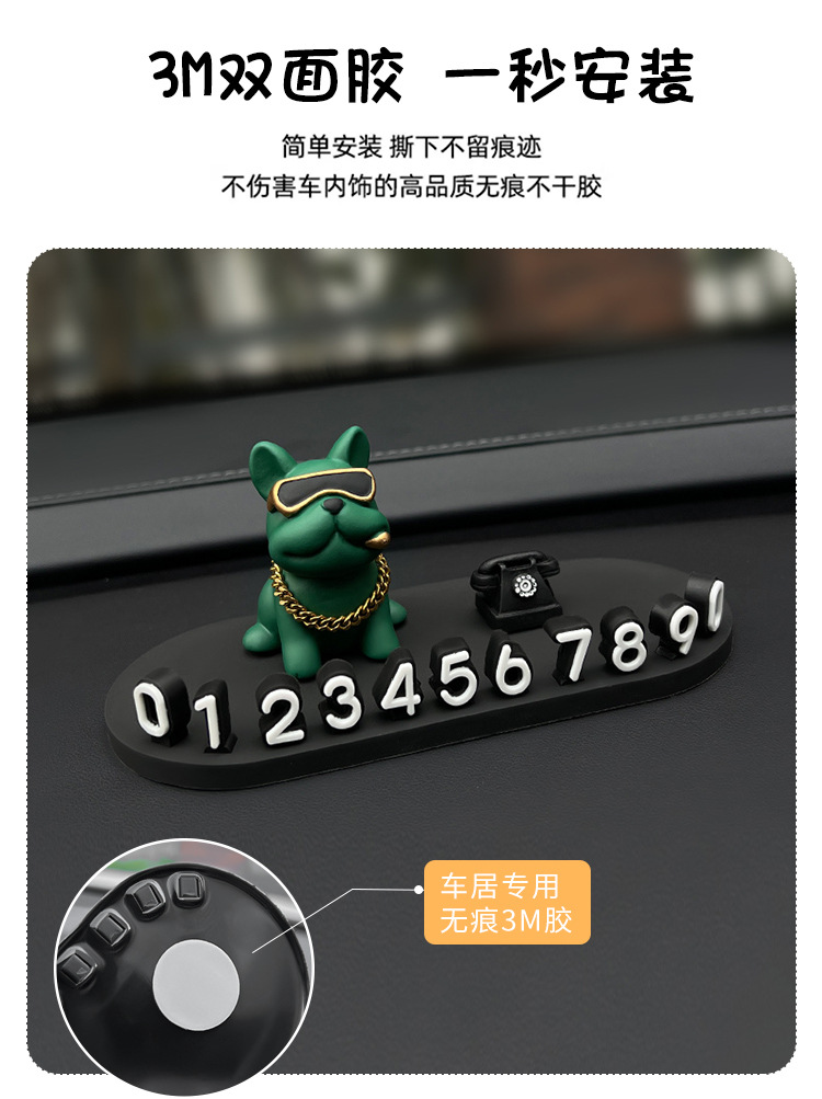 详情图