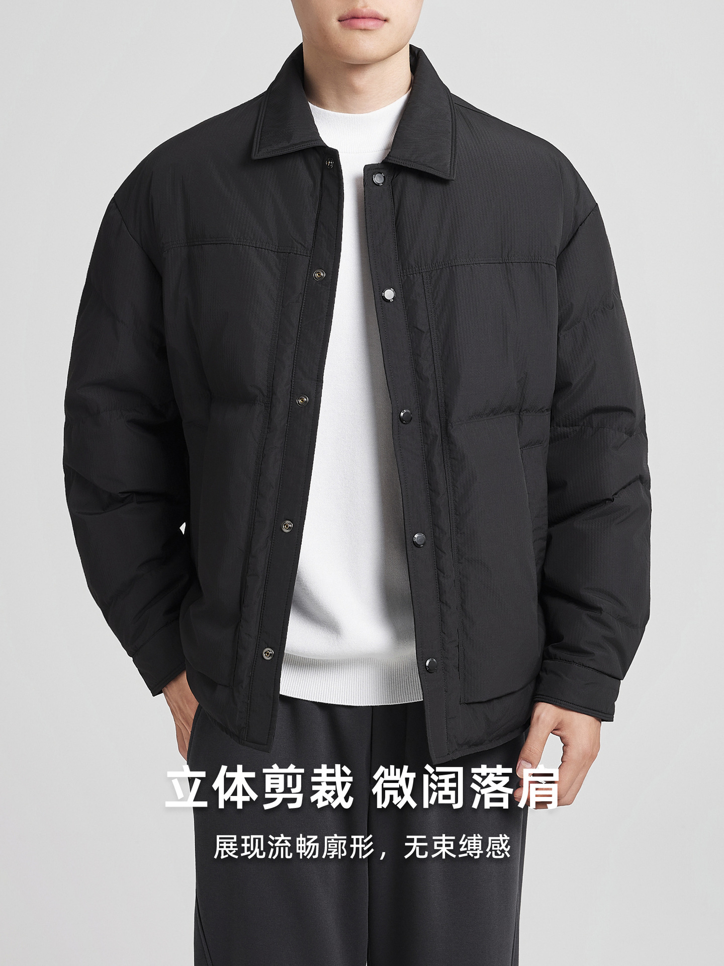 Áo khoác parka nam lông vũ kẻ sọc Jacquard cổ bẻ — màu đen