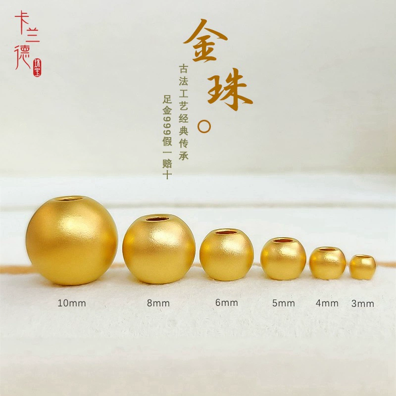 Чистое золото 999, круглые бусины древнего метода, 3D твердое золото, перенос золота, жемчужная поверхность, маленькие золотые бусины, аксессуары для самостоятельного изготовления, плетеные бусины из веревки, горячий стиль