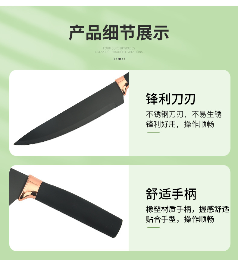 1_08.jpg?x-oss-process=image/format,png