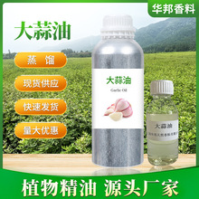 ������  ���s��ȡ ���⾫��  �ջ������� ��ȡ�F؛����