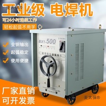 ���~о�����C ���I�����ཻ��늺��CBX1-315/400/500��ʽ�~��̫��