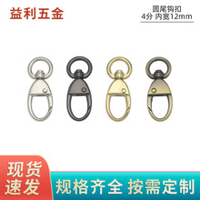 4�ֈAβ�Ӻ��h������������������ۃȏ�1.2���ג�۱������ٿ�