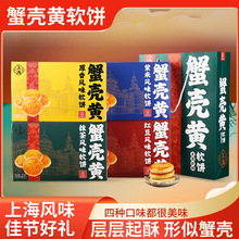 �Ϻ��خaз���Sܛ��y���c4ζ�خa�Y���b��ʳС�Թ����ͶY���l