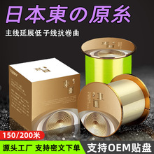 500���ձ��|��ԭ�z̨��~��������Ʒ�������Ӿ��ָͻ�ư���þ�