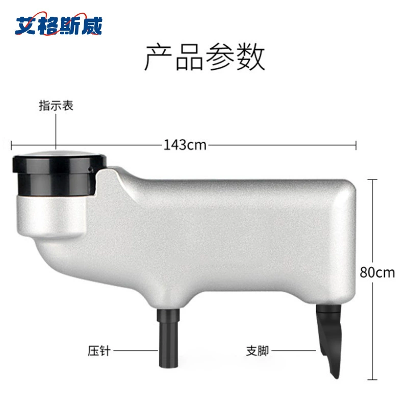 Твердомер Eggsway 934-1 Barcol, игольчатый твердомер Barcol для стекла, стали, меди, мрамора