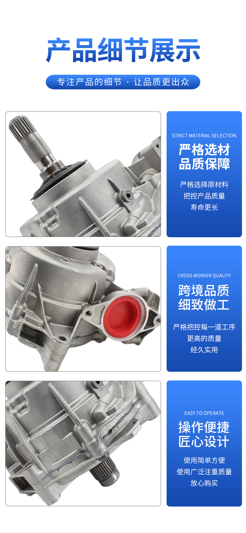 Suitable for Cross-Border Supply of A6 Transfer Cases 0Cj409431C, Suitable for A4L, A6L, Q5L Models