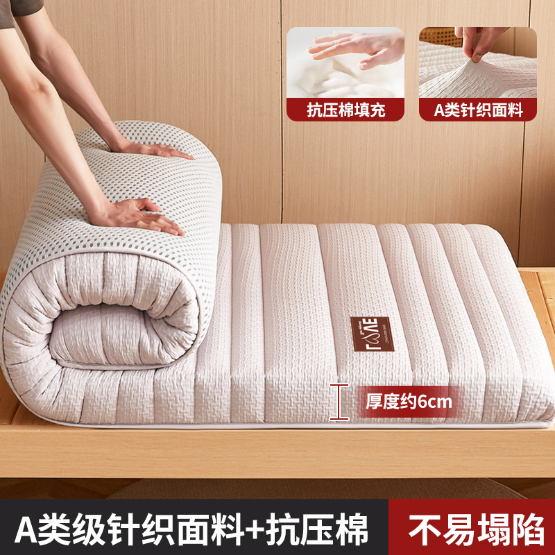 [업그레이드된 딥슬립 무소음 모델] 바이탈리티 그레이의 두께는 약 6cm [업그레이드된 두꺼운 라텍스 충전재]