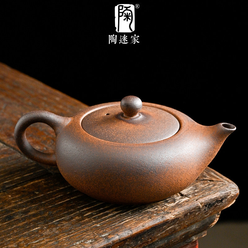 Tao Mi rustic pottery Fengchu Xi Shi teapot, old rock clay ceramic teapot, vintage wabi-sabi style single pot, small capacity kung fu tea set