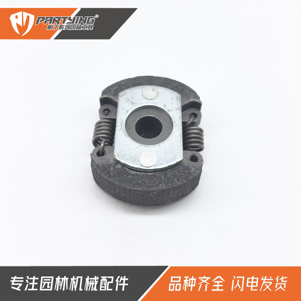 威客BS50离合器4