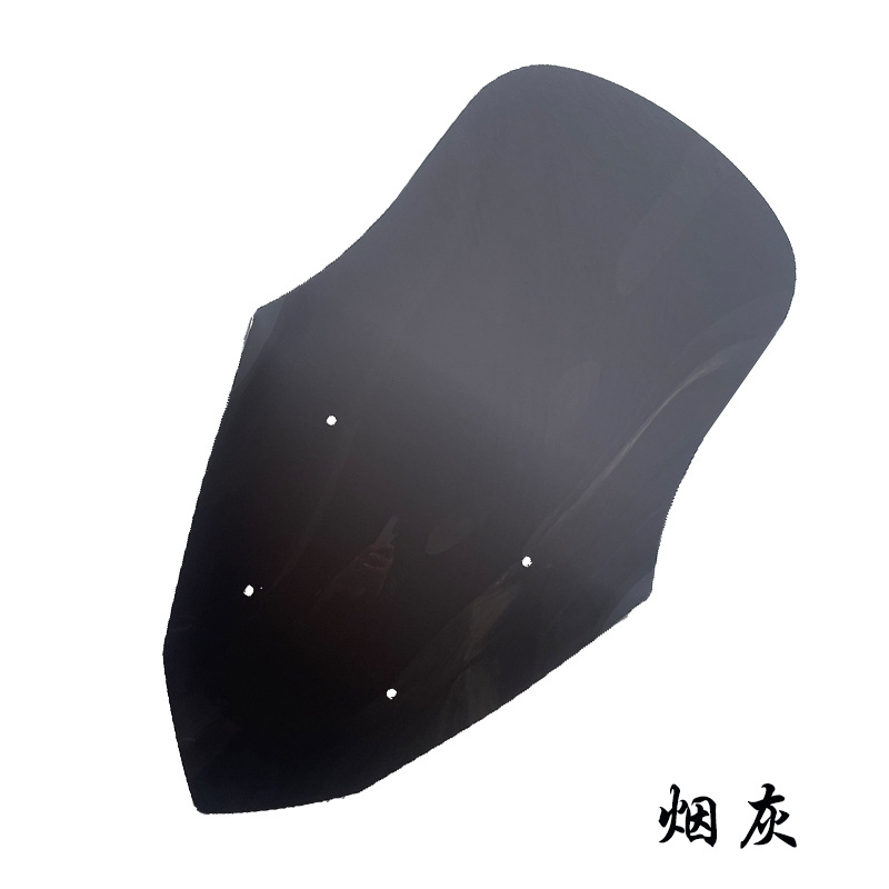 Yamaha For 20 NMAX155 Front Fairing Motorcycle Windshield (Motorcycle front windshield) - smoky-gray-acrylic-material