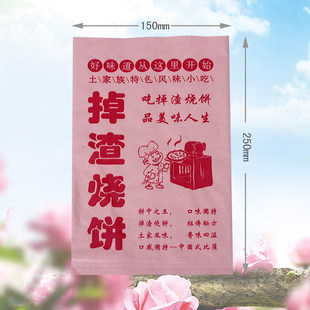 ������ӷ��ͼ����Ӻ����������������һ�����]����