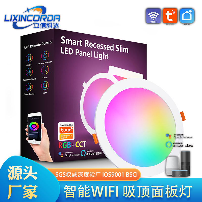 Bluetooth Ceiling Lamp Remote Control Tuya App Smart Lamp Compatible with Alexa Google Voice 24W Ultra-Thin Three-Proof Lamp