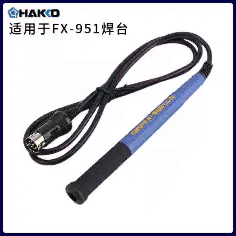 日本HAKKO白光电烙铁fx-9501手柄fx951焊台用烙铁FM-2028原装正品