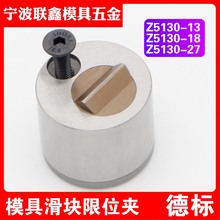 ע��ģ�������STRACK��׼��λ�̶������K��λ�AZ5130/13/18/27